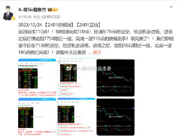 香港最准的100%肖一肖,多样化策略执行_OP75.988