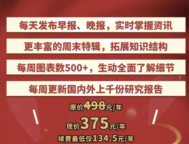 管家婆一码中一肖630集团,最佳实践策略实施_顶级版32.621