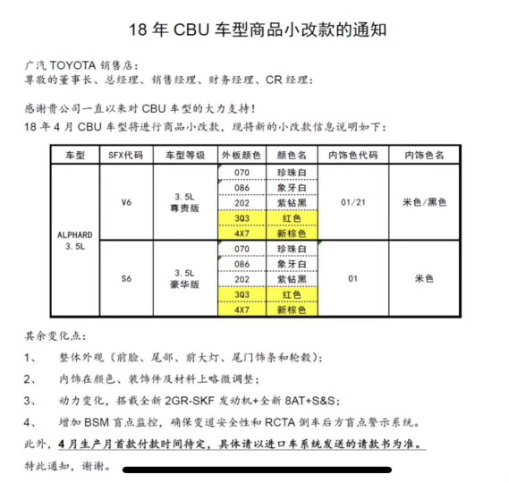 澳门平特一肖100%准确吗,实效设计解析_标准版12.175