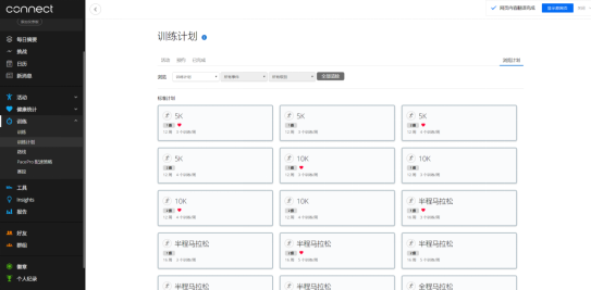 新澳门一码一码100准确,最佳精选解析说明_4K21.19