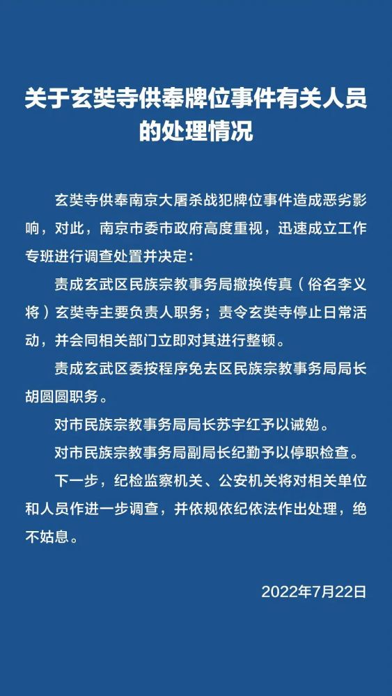 新澳精选资料免费提供,广泛的关注解释落实热议_复古版57.962