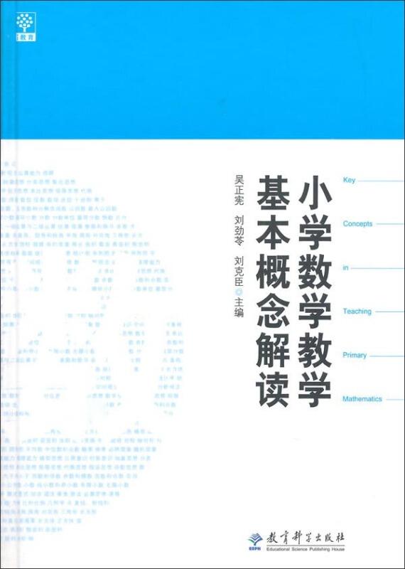 二四六每期玄机资料大全见贤思齐,深入分析解释定义_Superior25.841