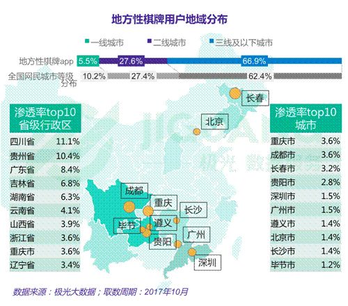 今晚上一特中马澳门,数据驱动方案实施_Gold45.832