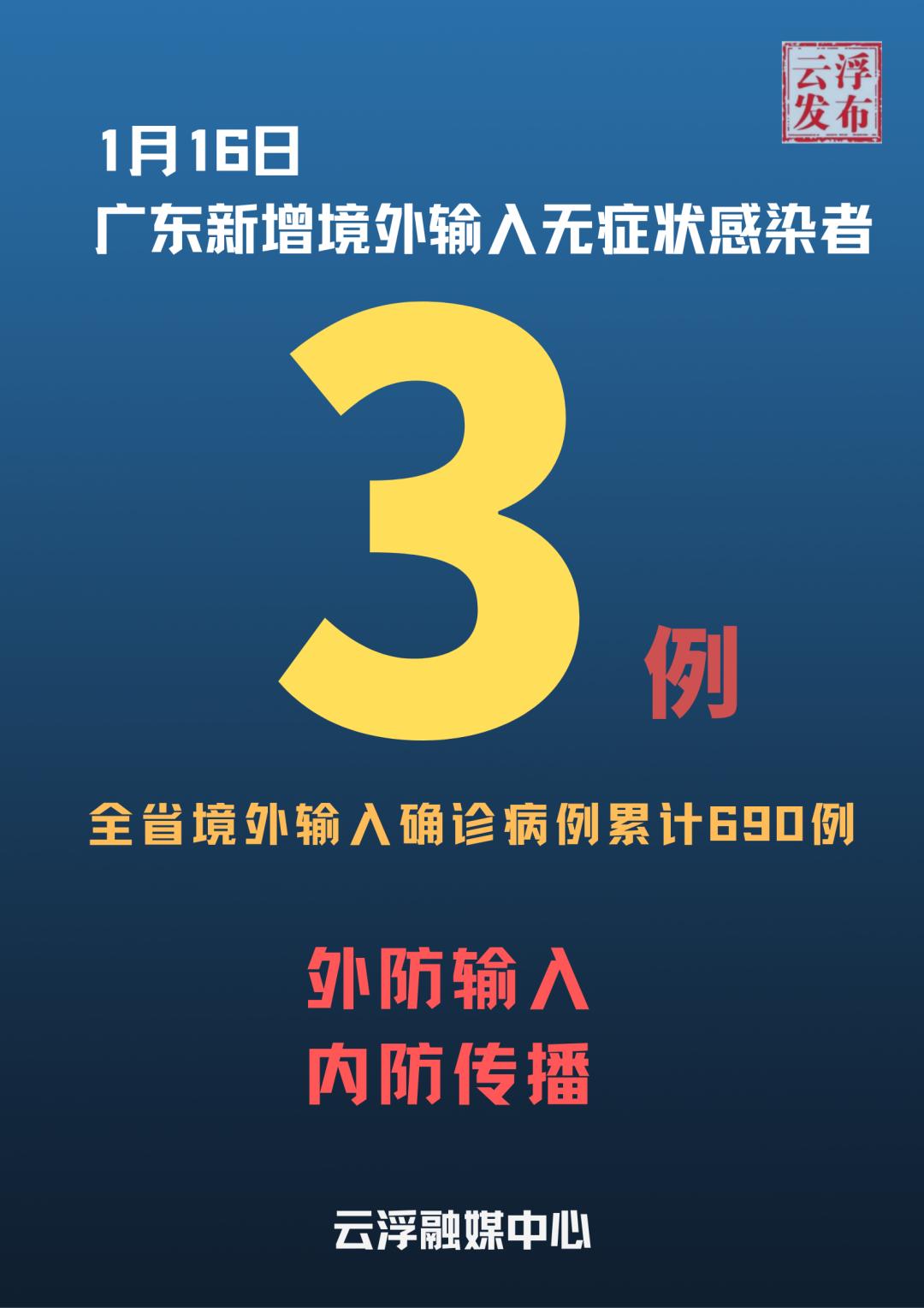 王中王100%期期准澳彩,最佳精选解析说明_XP44.690