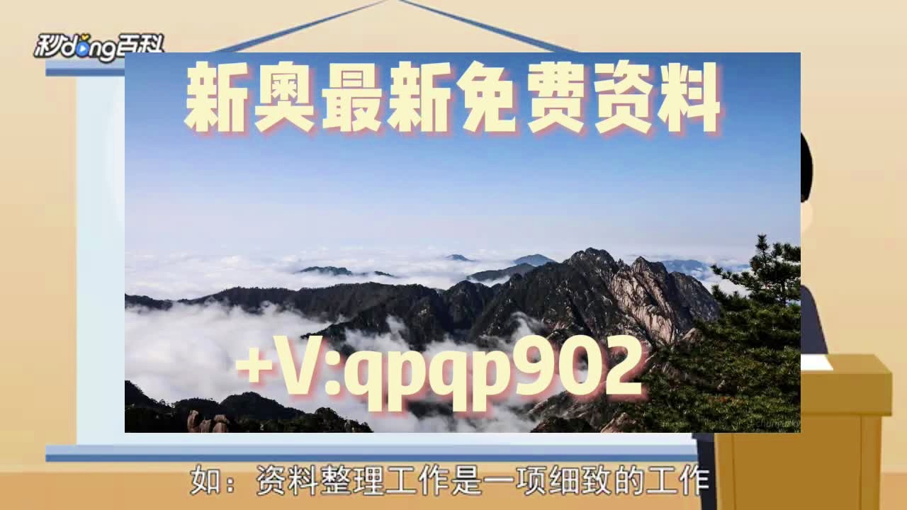 澳门正版免费全年资料大全旅游团,数据分析说明_pack96.774