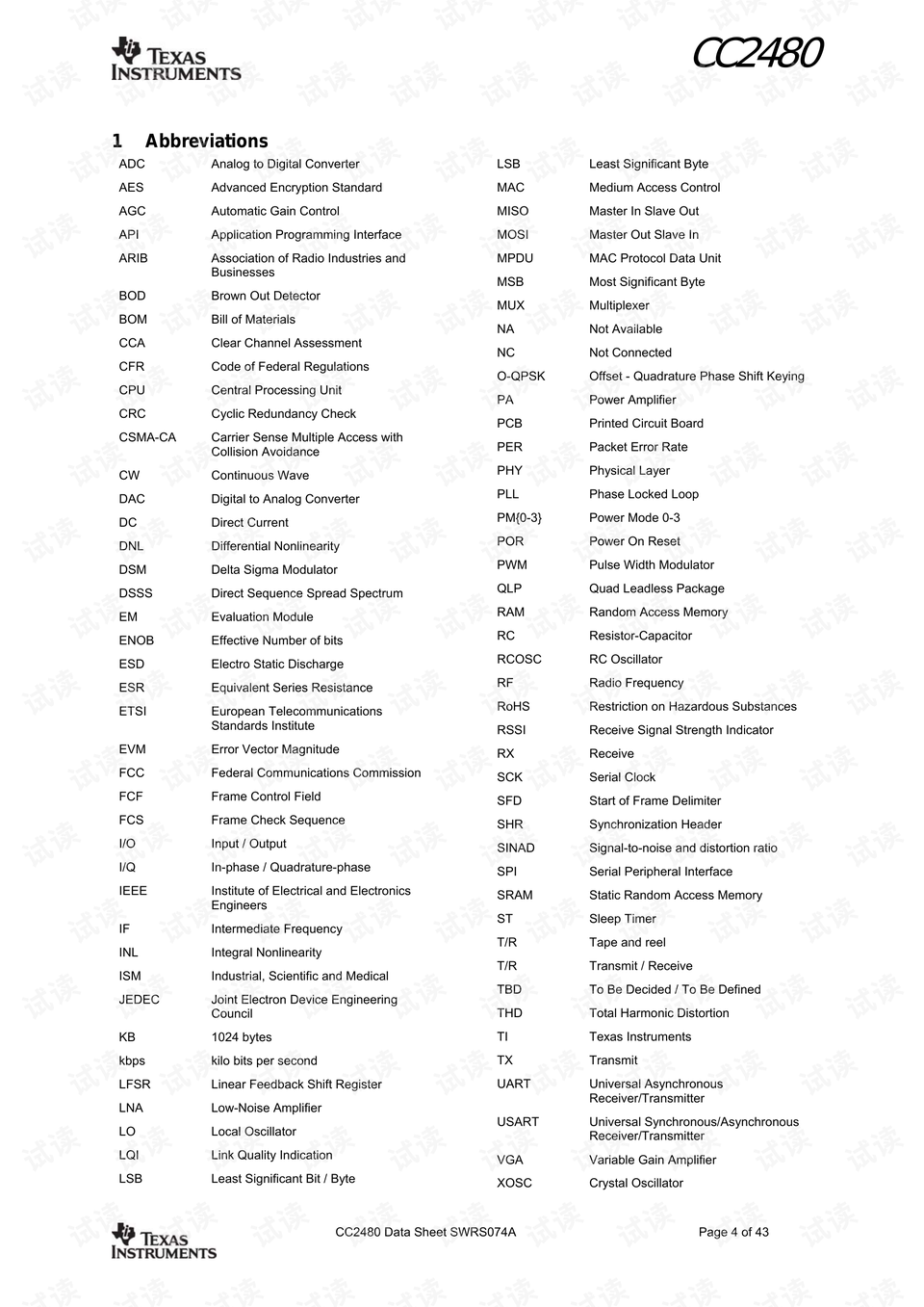 二四六天天好944cc彩资料全 免费一二四天彩,涵盖了广泛的解释落实方法_Holo50.338