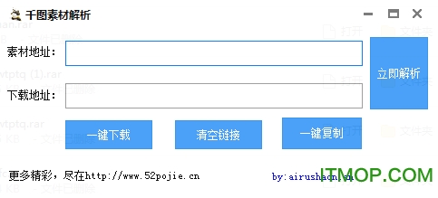 4949正版免费资料大全百度,快速执行方案解答_KP91.125