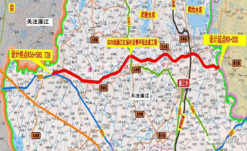 廉江未来之路探索，最新公路规划图揭示城市发展新篇章