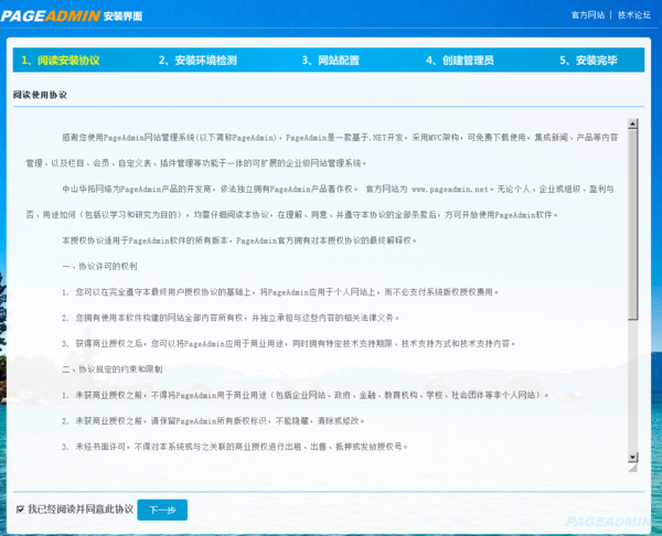 澳门最快开奖资料结果,标准化程序评估_Surface55.631