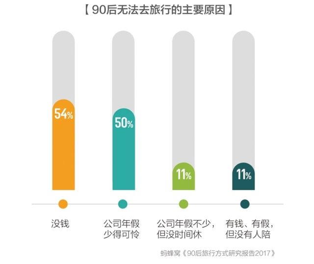 澳门10码中特期期准,深度研究解释定义_Console37.537