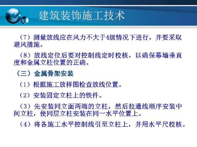 正版资料免费资料大全十点半,高效策略实施_挑战款83.692