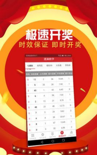 2024年香港图库彩图彩色,正确解答落实_优选版99.902