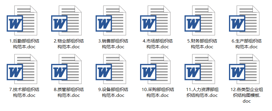 新奥最精准资料大全,持久方案设计_策略版24.443