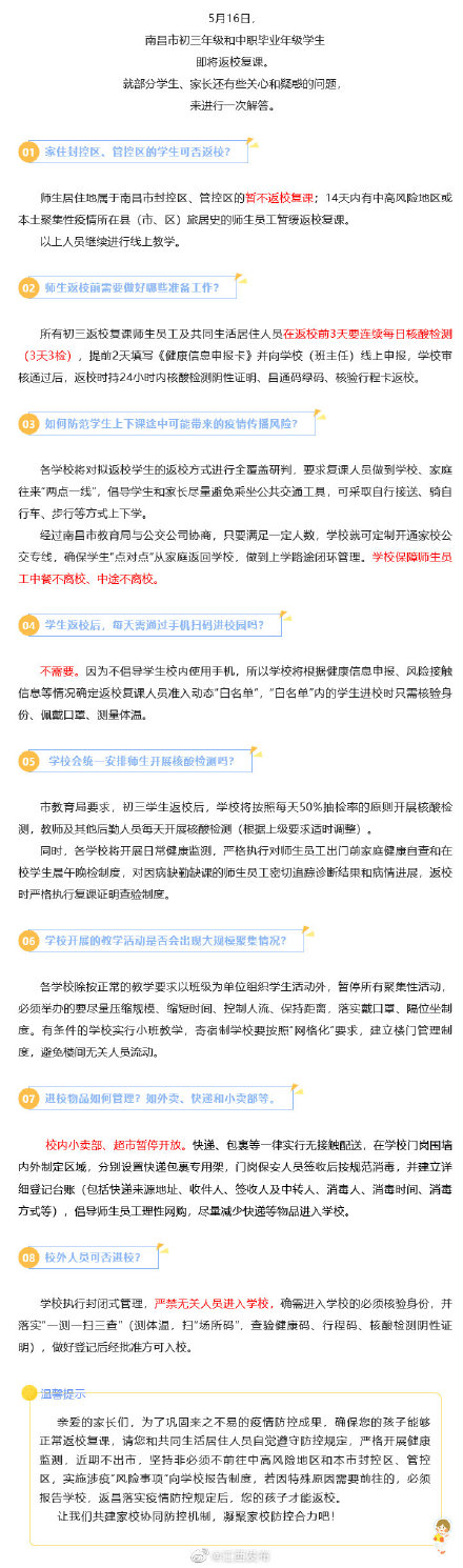 探索未知的新领域，数字世界之旅聚焦最新地址，关键词解读下的深度探讨——以1024cl最新地址为例