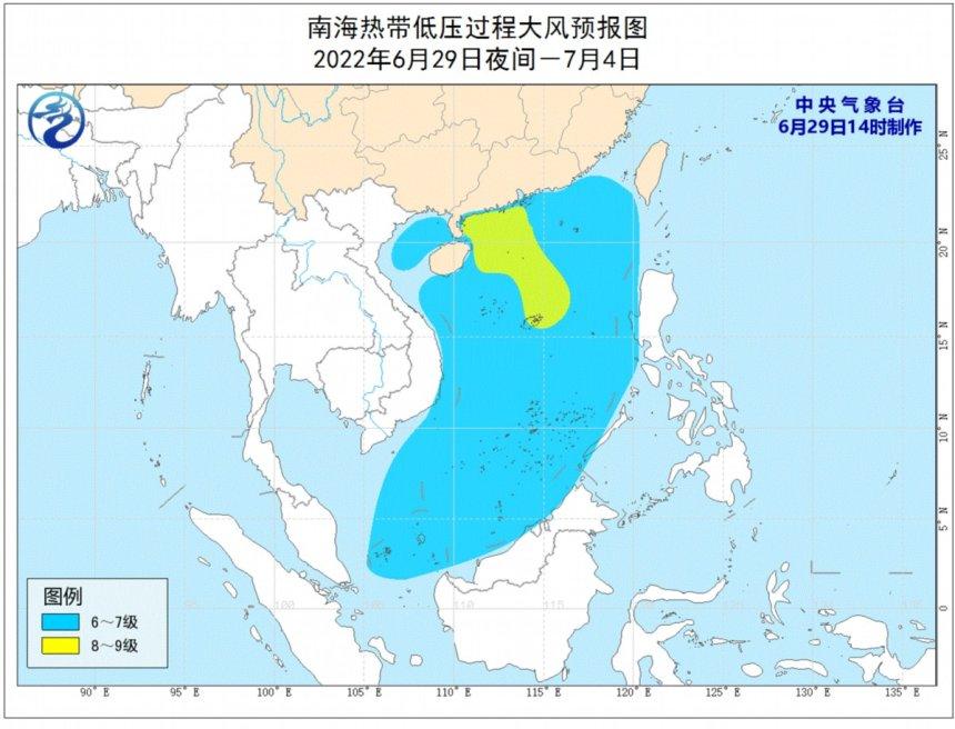 南海热带低压最新动态，影响分析、预测与持续关注