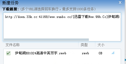 天堂中文资源在线最新版下载，探索与体验之旅