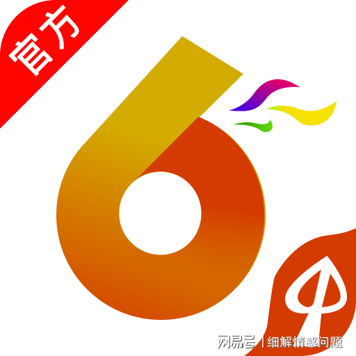 新奥门特免费资料大全澳门传真,状况分析解析说明_LT89.576