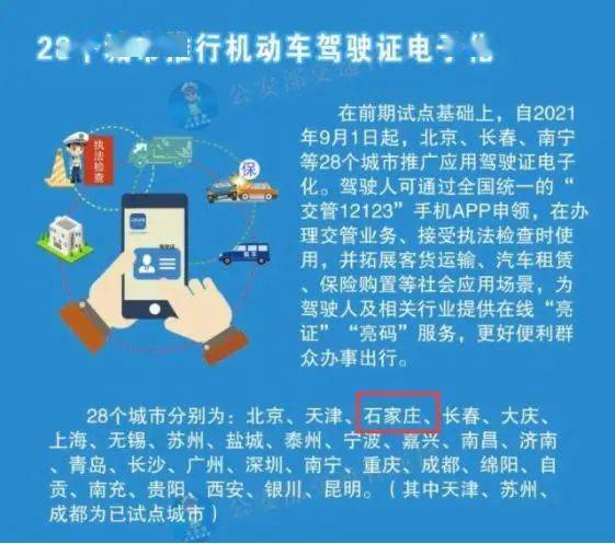 626969澳彩资料大全2022年新亮点,资源策略实施_Holo98.589