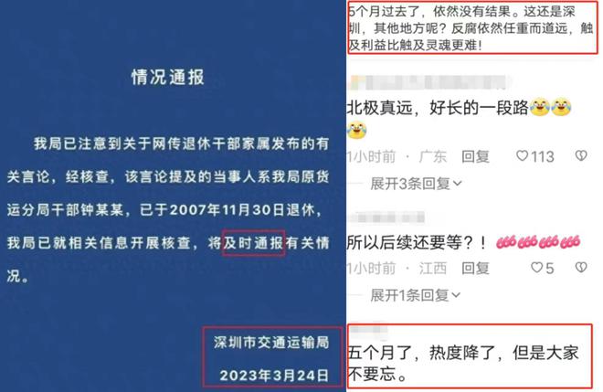 新澳2024大全正版免费资料,正确解答落实_交互版75.363