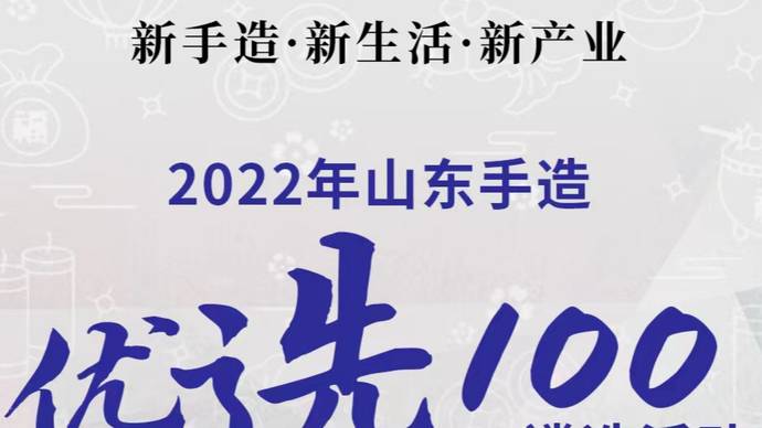 澳门一肖中100%期期准,实效设计解析_微型版93.559