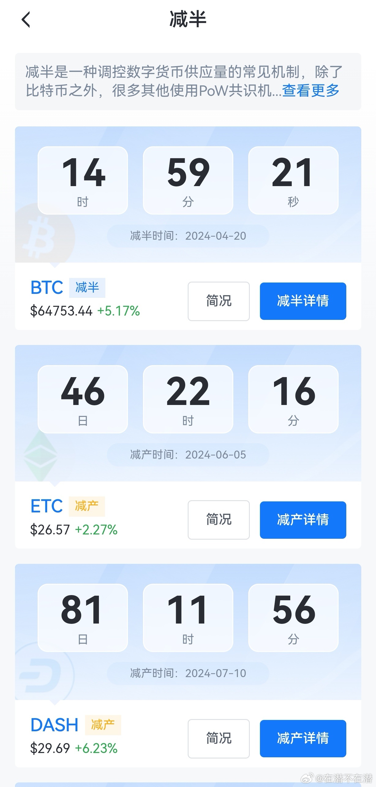 最准一肖一.100%准,最新正品解答落实_Harmony款23.41