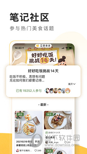 澳门三肖三码精准100%管家婆,快捷问题策略设计_eShop94.473