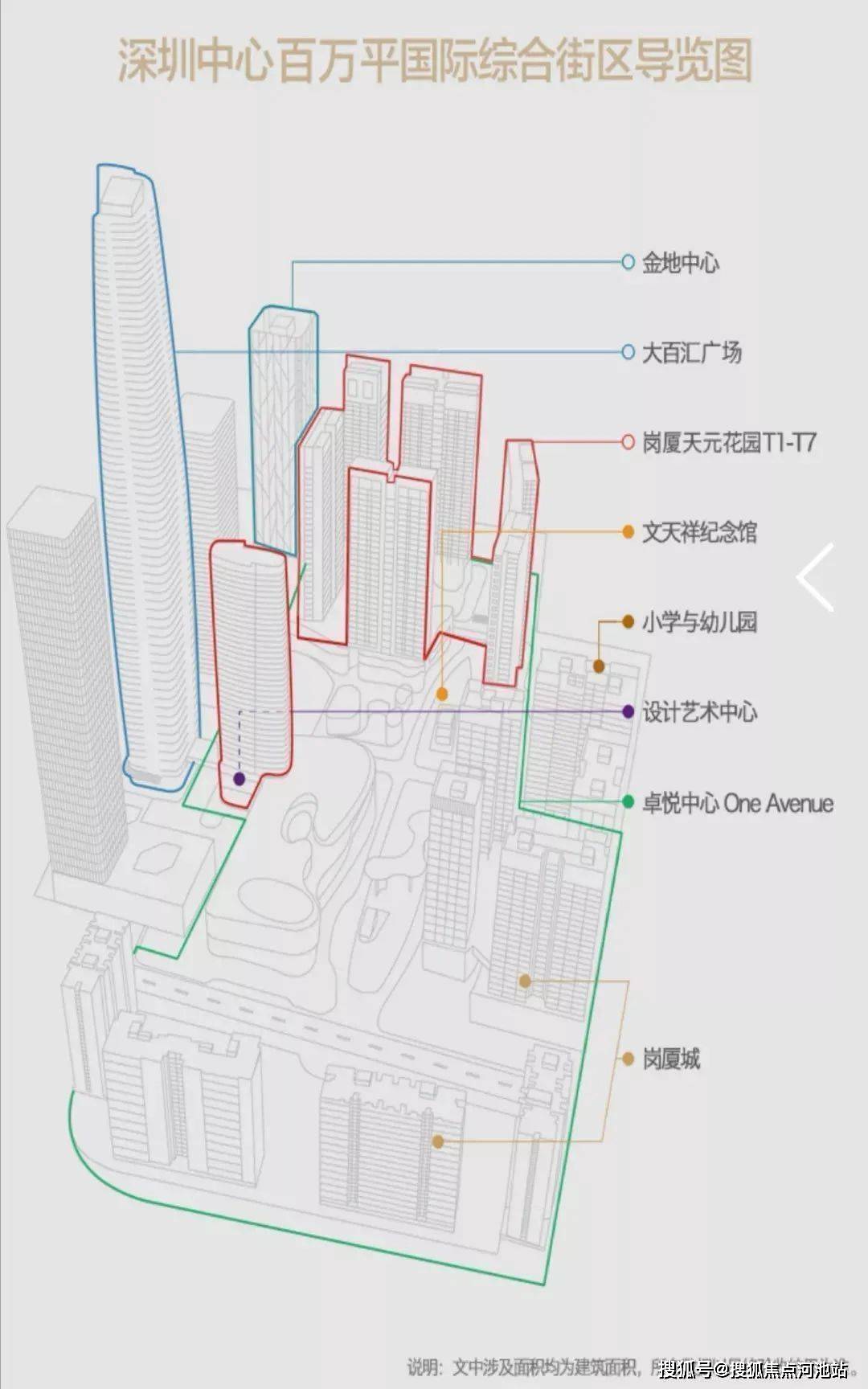 香港免费大全资料大全,全面说明解析_UHD12.790