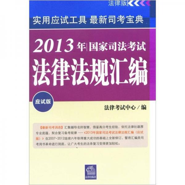 香港正版资料大全免费,实践解答解释定义_进阶版46.374