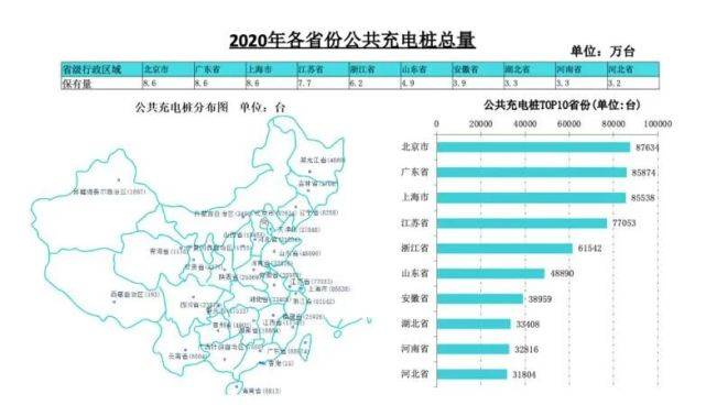 二四六香港资料期期难,深入应用数据执行_soft45.683