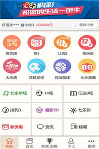 澳门正版资料大全资料生肖卡,专家说明意见_ios89.338