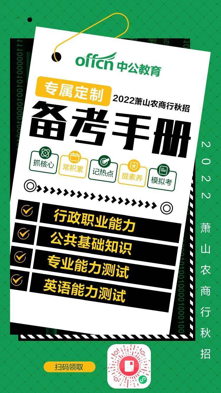 2O24年免费奥门马报资料,快捷问题解决指南_uShop60.420