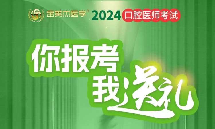 2024澳门特马今晚马报,科技成语分析落实_特别款55.201