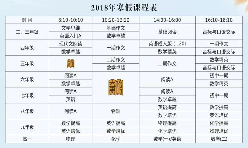 澳门六开奖结果2024开奖记录查询,最佳精选解释落实_XP84.835