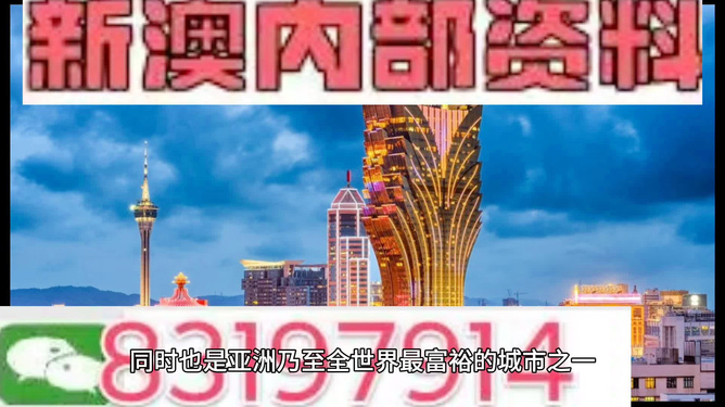 新澳门2024年资料大全宫家婆,快速设计响应解析_Prestige17.347