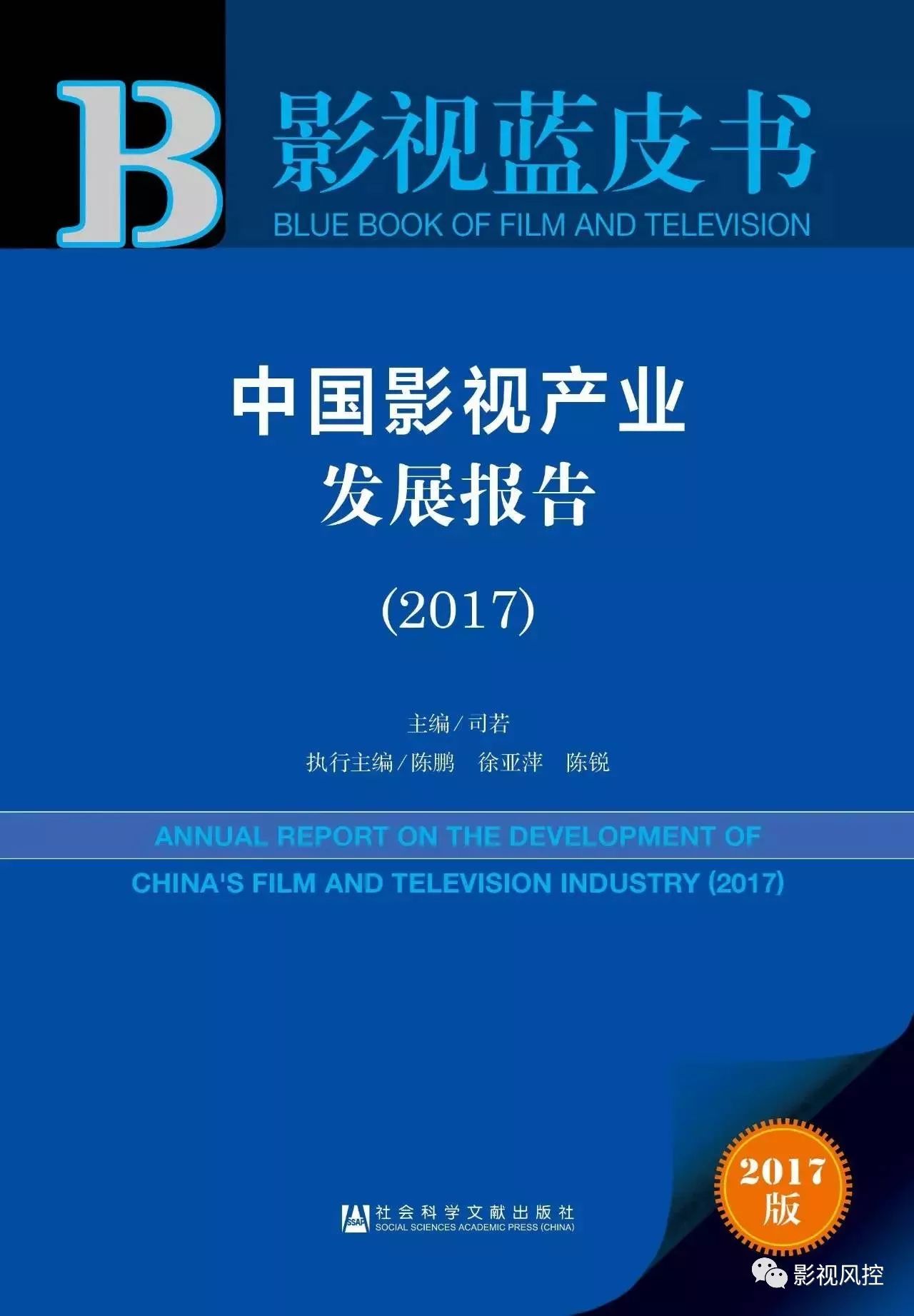 澳门4949彩论坛高手,可靠评估解析_潮流版85.395