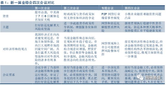 澳门开奖结果开奖记录表62期,广泛的关注解释落实热议_SP56.656