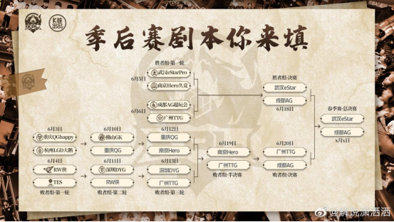 新澳门黄大仙三期必出,机构预测解释落实方法_Gold45.832