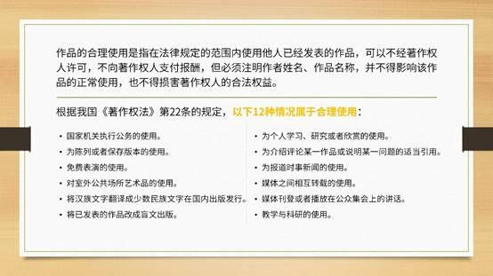 二四六天好彩(944cc)免费资料大全2022,专业解析评估_尊享款53.408