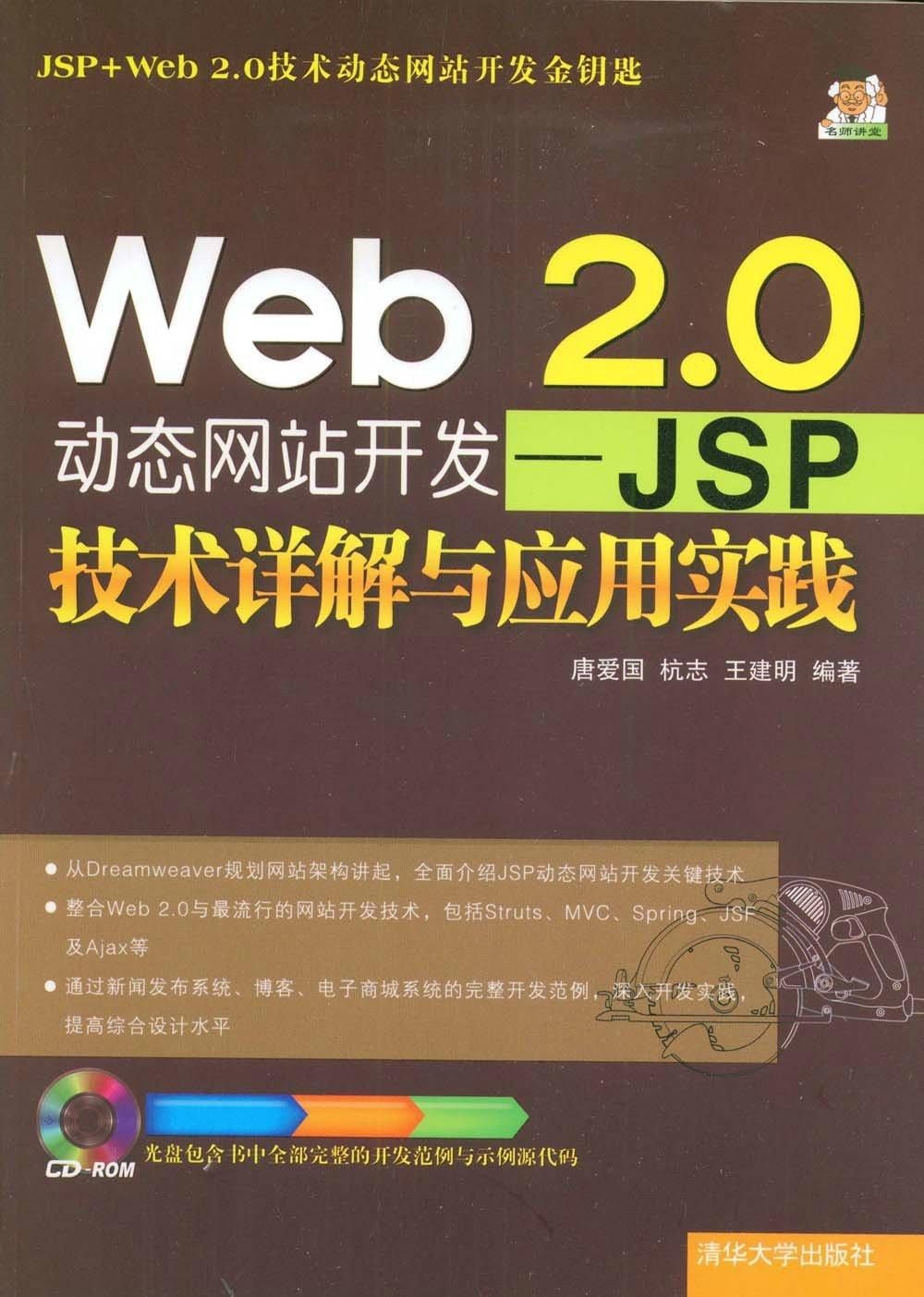 澳门六开奖结果资料,数据资料解释落实_10DM20.485