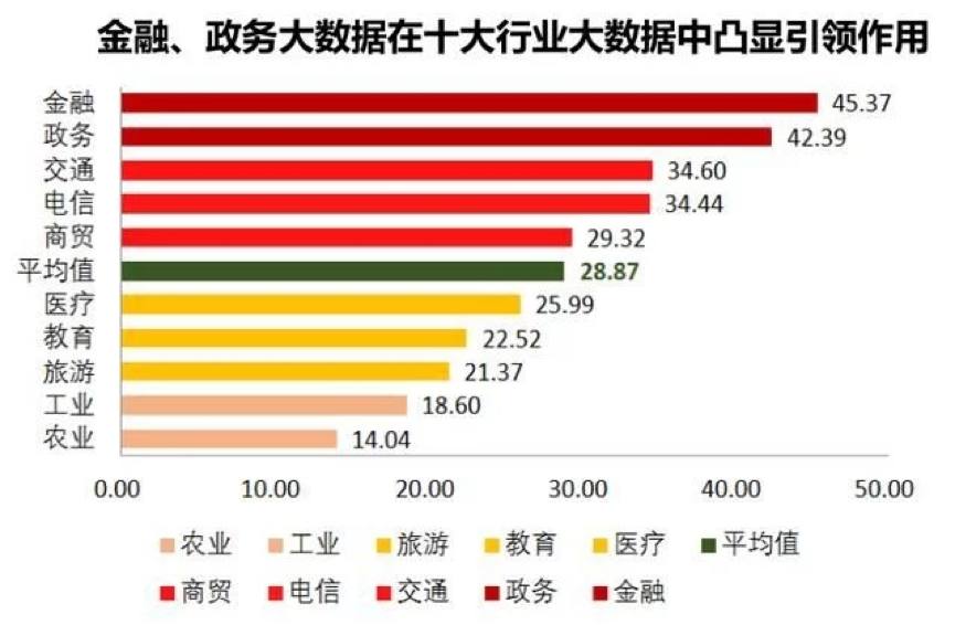 新澳2024正版免费资料,快速解析响应策略_VIP32.756