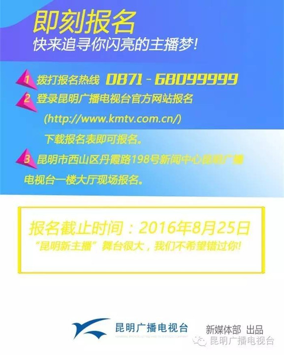 2024年新澳开奖结果公布,合理决策评审_zShop71.588