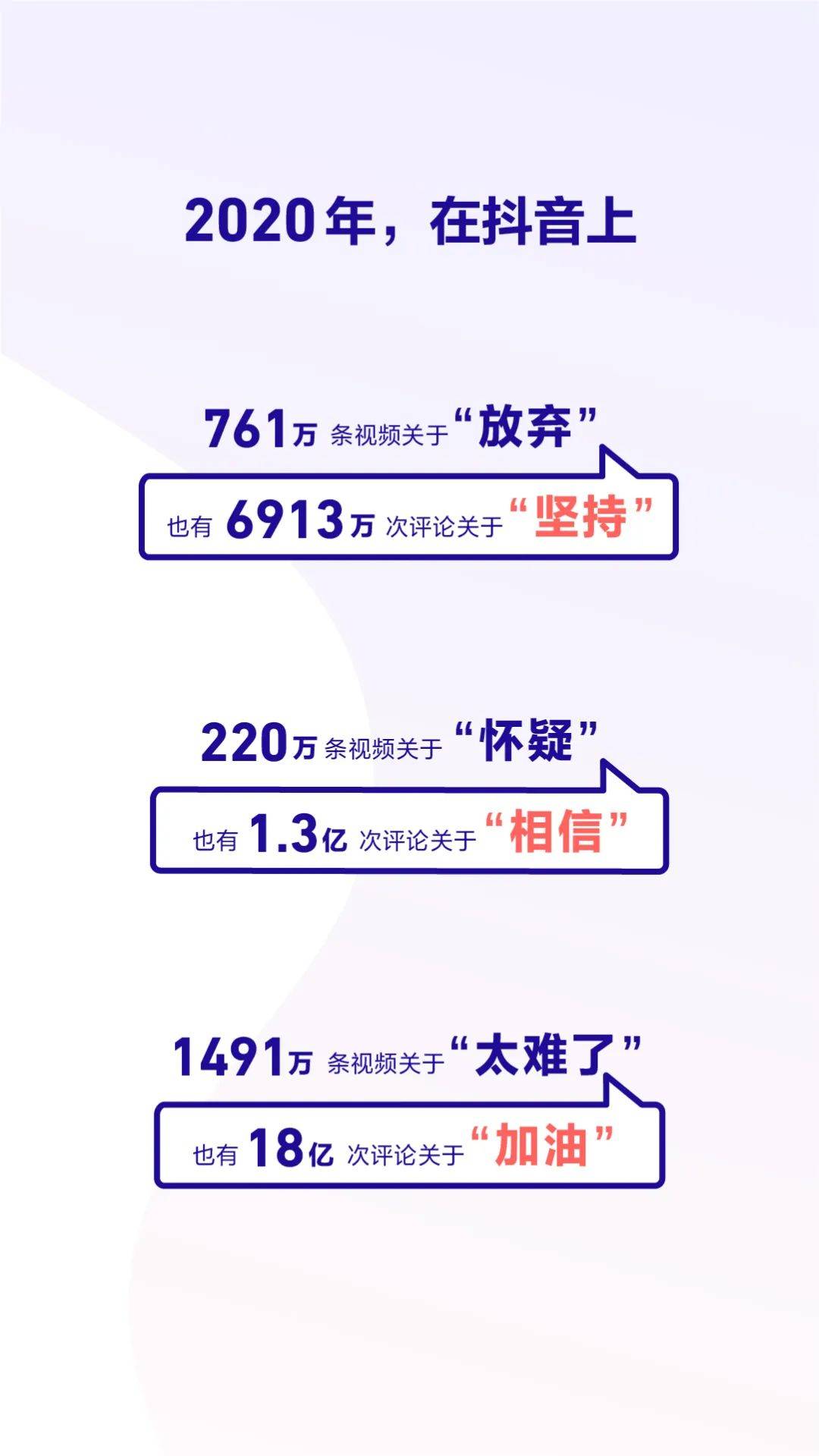 2024澳门特马今晚开奖,实地解析数据考察_6DM53.953