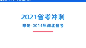 新奥长期免费资料大全,准确资料解释落实_云端版99.859