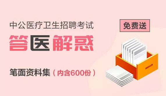 新澳精准资料免费提供,最新正品解答落实_yShop93.461