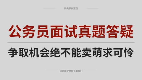 600图库大全免费资料图,国产化作答解释落实_1080p25.466