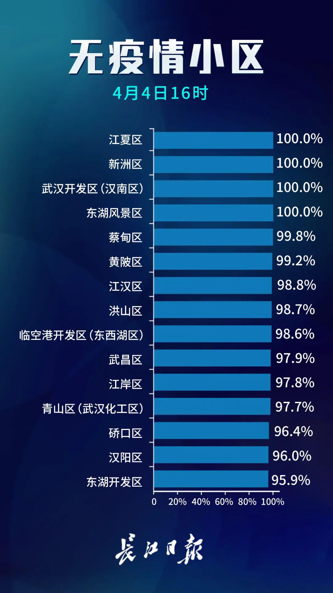 7777788888新版跑狗图,实地考察数据策略_粉丝款86.678