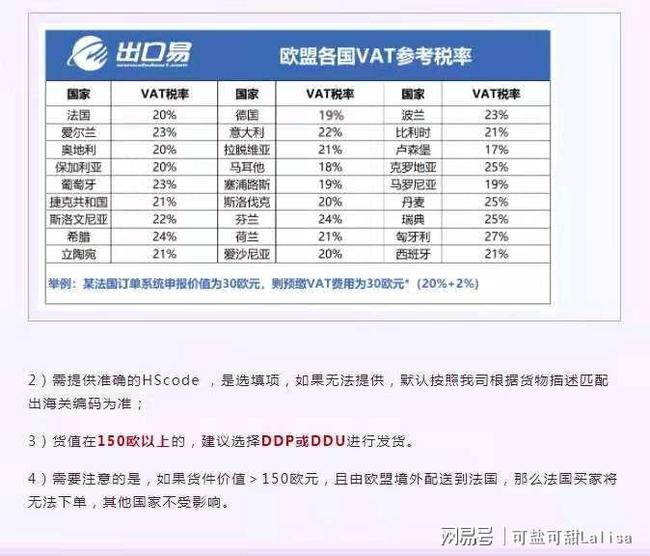 2024新澳天天开奖记录,国产化作答解释落实_限定版98.659