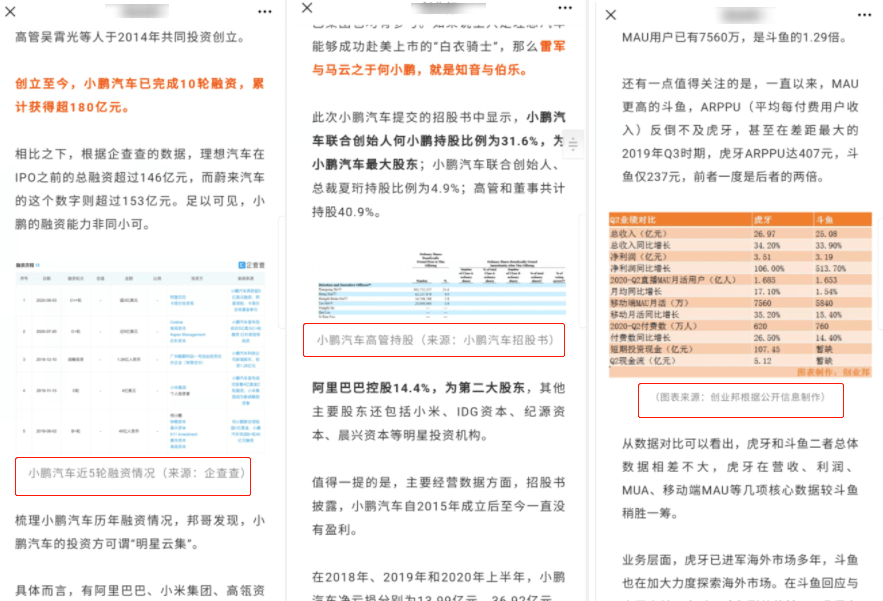 2024正版资料免费公开,涵盖了广泛的解释落实方法_W29.131