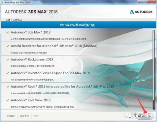 2024年新奥正版资料免费大全,标准化实施程序分析_网红版97.763