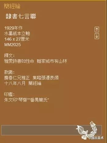 婆家一肖一码资料大全,标准程序评估_特供款37.859